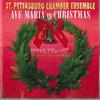 CD САНКТ-ПЕТЕРБУРГСКИЙ КАМЕРНЫЙ АНСАМБЛЬ - Ave Maria, Рождество GH08 GOOD HOPE Япония Классика Б/У