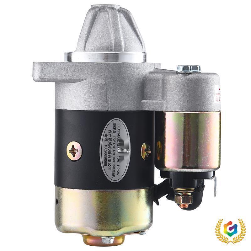 Diesel Engine Starter for Generator Road Cutter QD114A 414 Motor 168-192F