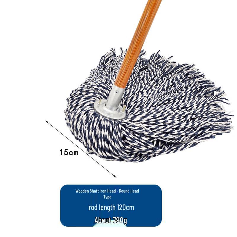 Jiangtingke Wooden Handle Cotton Mop