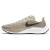 Air Zoom Pegasus 37 Stone Мужские кроссовки Коричневые черные Light-Army BQ9646-200