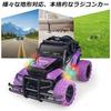 radio controlled car radio control off road car toys child 1/20 remote control car jeep electric rc car boy girl birthday children's day Christmas