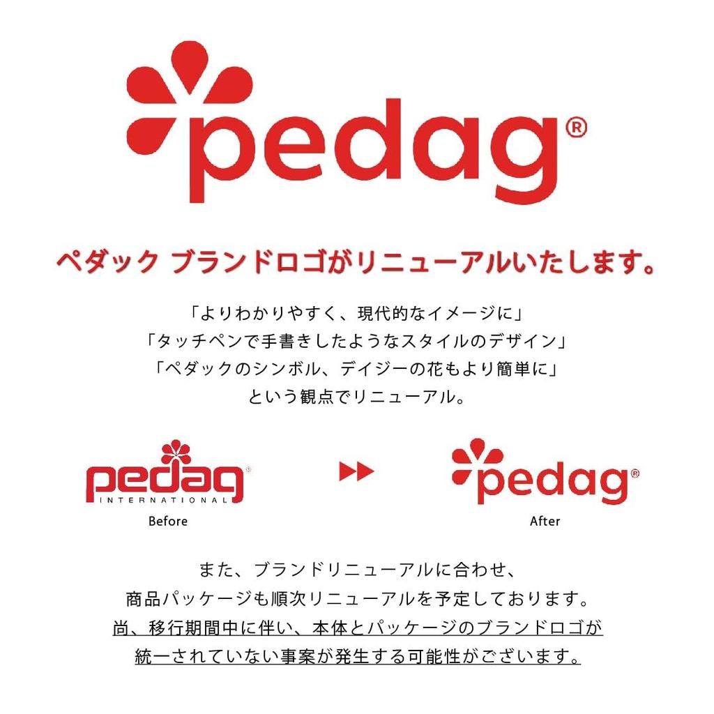Кожаная стелька Pedac, Арт. №. 110, Бежевый, 43