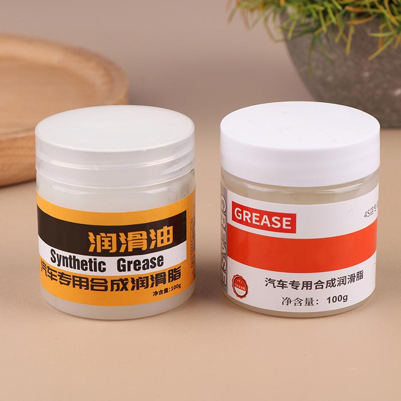 Silicone Grease Lubricant Seal Multipurpose Grease Maintenance Waterproof Seal Oil Car Part