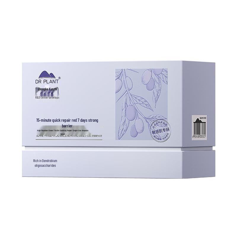 DR PLANT Botanical Facial Essences