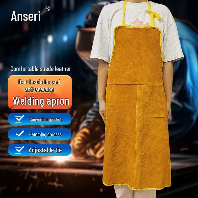 Ansairui Professional Protective Wear & Aprons