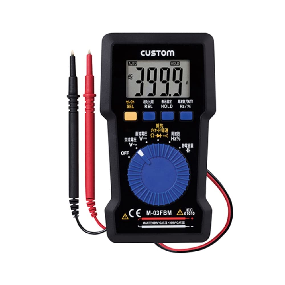 CUSTOM Digital Multimeter with Back Magnet M-03FBM