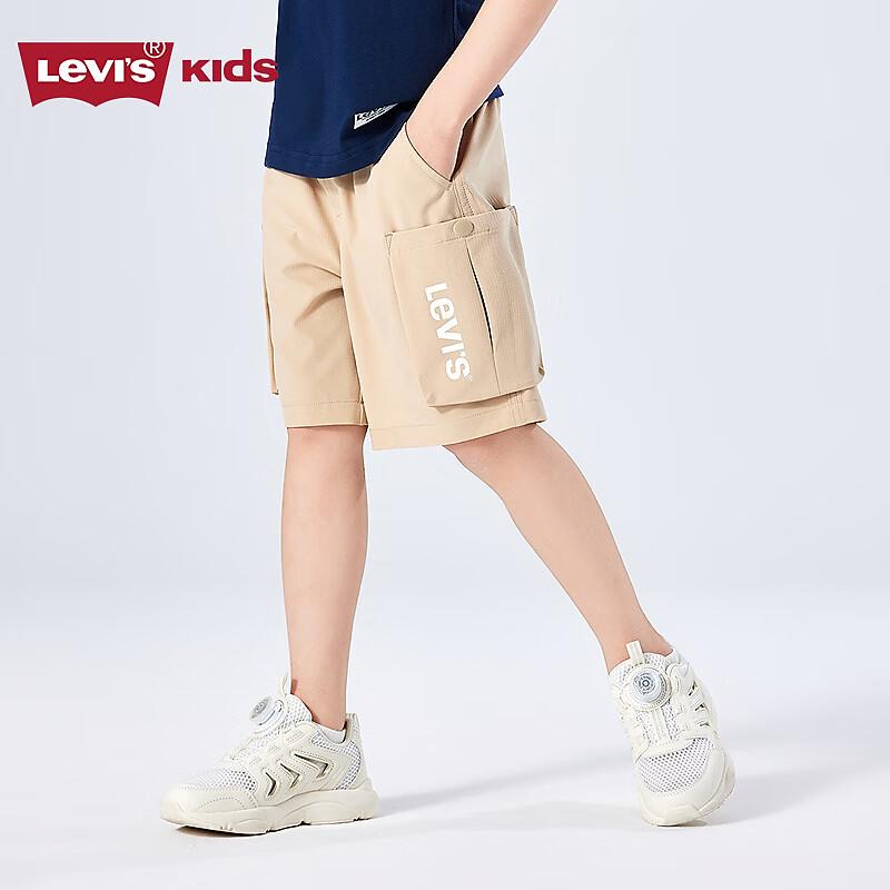 Levi's Boys' 2025 Summer Stretch Casual Shorts