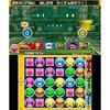 Puzzle & Dragons Super Mario Bros. Издание - 3DS