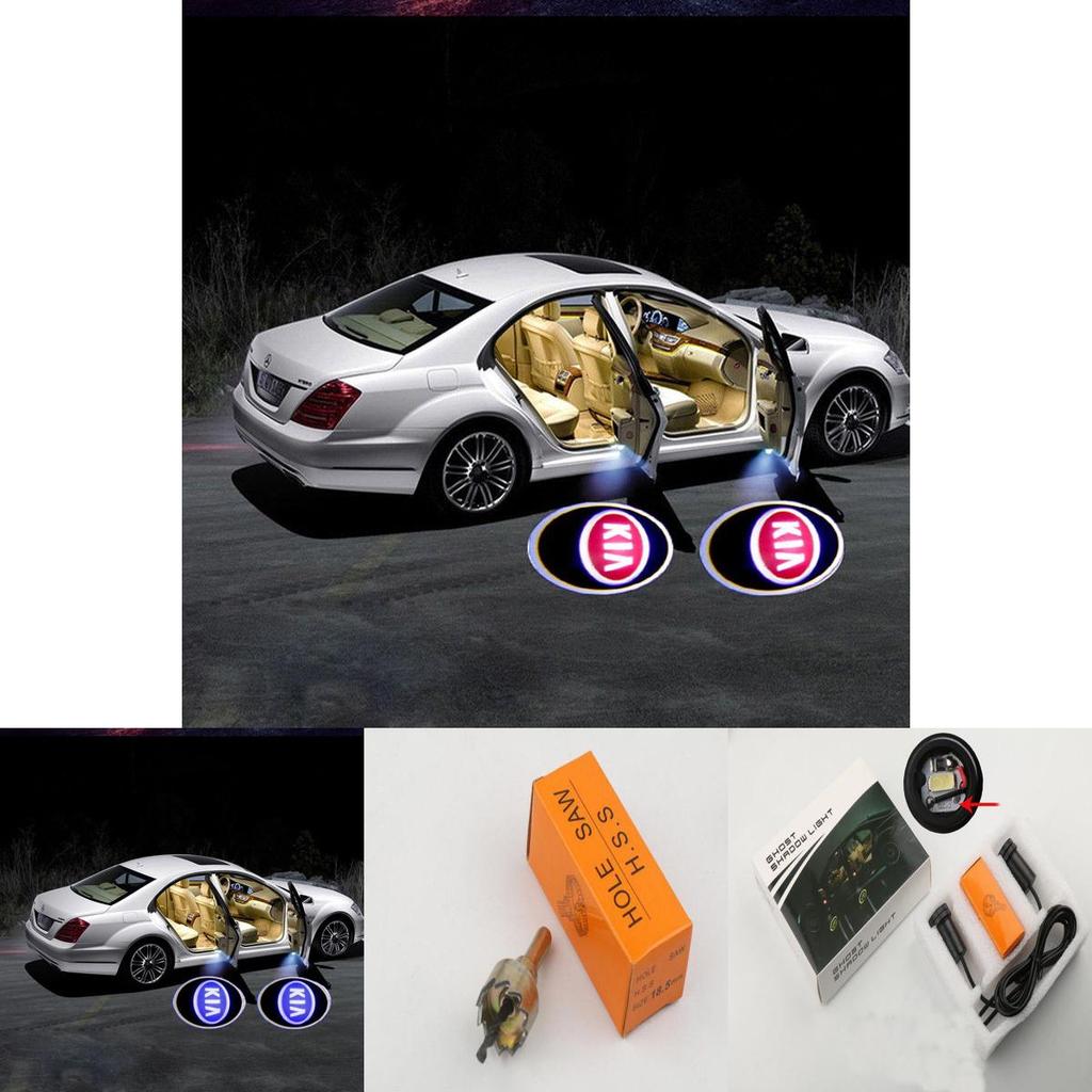 2pcs Auto Logo Door Welcome Light Car Led Laser Projector Lights For Kia