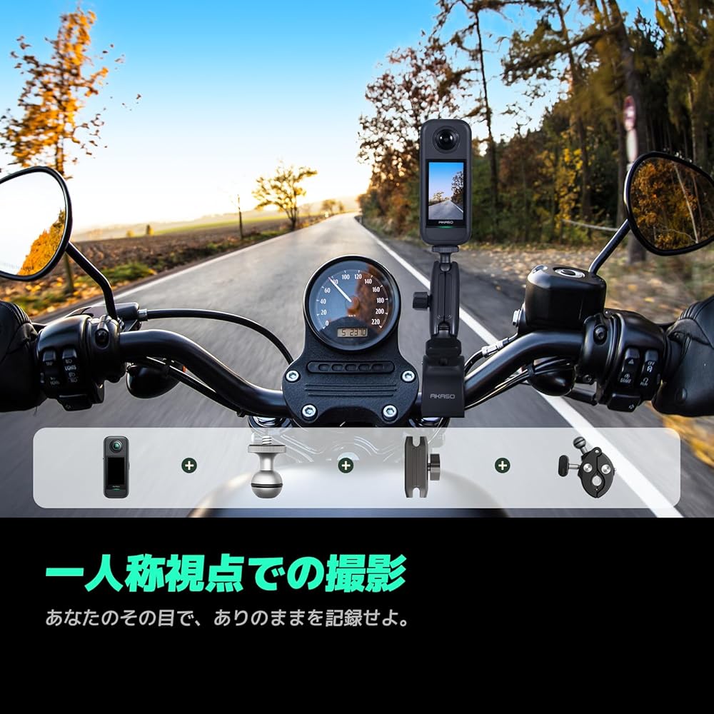 AKASO 360 Motorcycle Kit with 256GB SD Card - 360 Degree Camera - Action Camera with 5.7K 360° Video, 72MP 360° Photos, New 1/2-inch 48MP Sensor, 360°