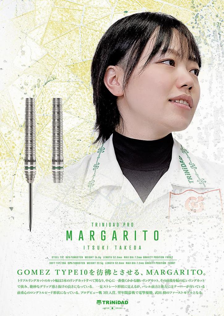 TRiNiDAD PRO MARGARITO STEEL Dart designed by Itsuki Barrel, Takeda.