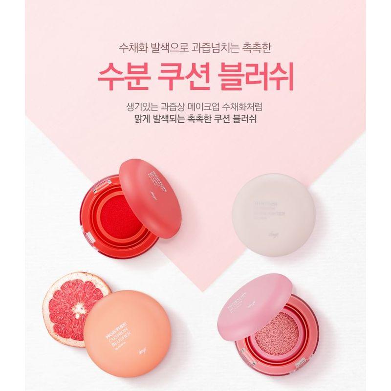 The Face Shop Fmgt Увлажняющий кушон-румяна и хайлайтер - 4 цвета