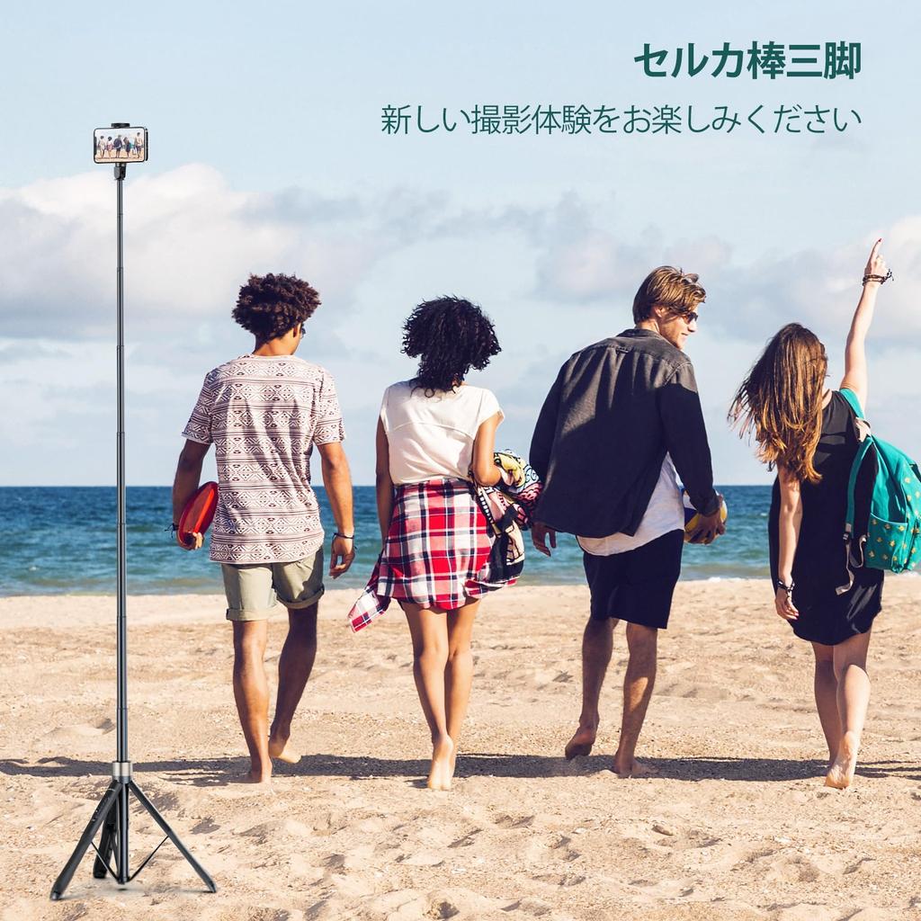 ATUMTEK Смартфон Селфи 165 см Длинные Селфи Сделано Bluetooth Пульт Дистанционного Управления Поддерживает 360 Градусов Для YouTube Спортивные Фото Черный Штатив, Палка, Тип,