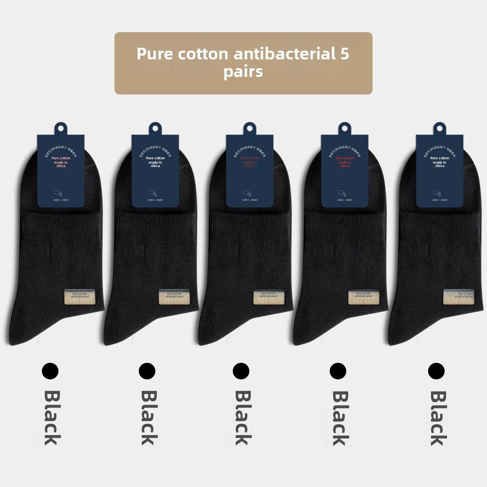 5 пар мужских весенних и осенних носков из чистого хлопка, дышащих, впитывающих пот, однотонных, деловых, повседневных, длиной до середины икры
