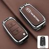 AANR1 Zinc Alloy Car Flip Remote Smart Key Case Cover Protection Shell For Kia Soul Venga Picanto Rio Sorento Ceed Sportage Accessory