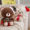Wear Christmas Hat Christmas Series Plush Toys New Year Bear Plushies Doll  Birthday Gifts