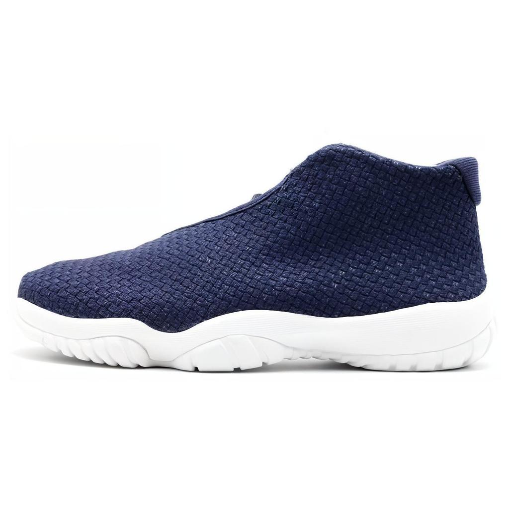 Air Jordan Future 'Midnight Navy' 656503-400