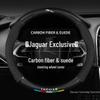 Ультратонкая замшевая оплетка руля для Jaguar XJ/XEL/F-PACE/XFL/E-PACE/XE/XF