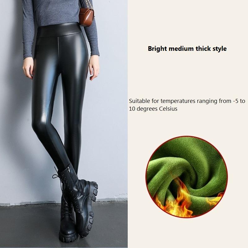 Женские штаны из ПУ кожи для зимы, облегающие и теплые