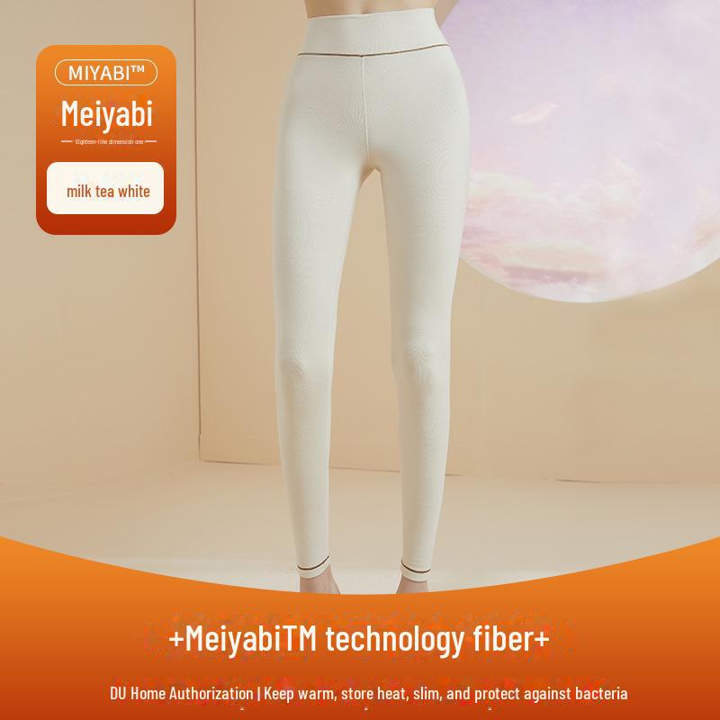 Aoweizi Бесшовная термосамосогревающаяся зимняя рубашка - Большой размер Базовый слой для ухода за кожей