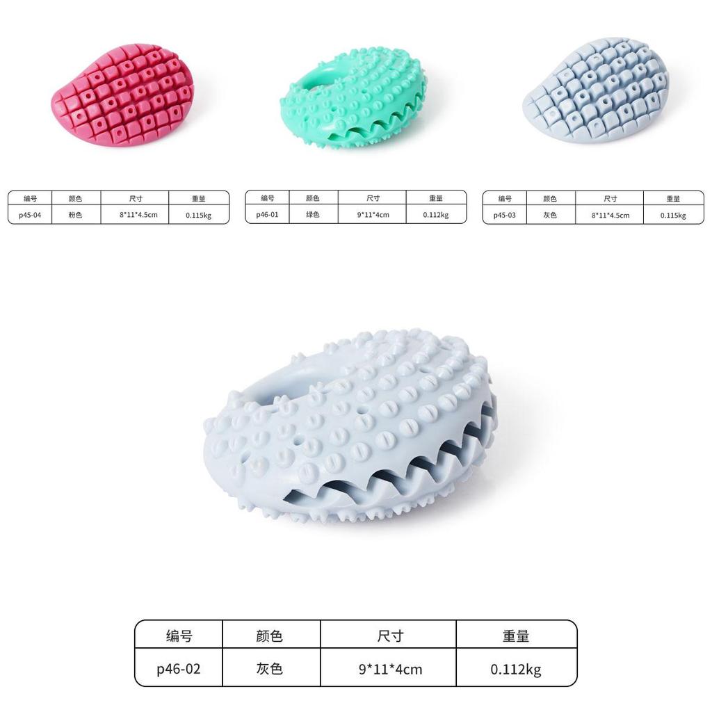 Игрушка-дозатор лакомств для собак, силиконовая жевательная головоломка для интерактивной игры и обогащения