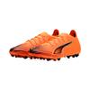 Puma Ultra 6 Ultimate Mg Solid Color Soccer Shoes Unisex Soccer Shoes 108560-03