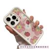 Ins ветер цветок клубники подходит для чехла для мобильного телефона Apple 17promax iPhone16/15/14 силиконовый 13 мягкий чехол 8