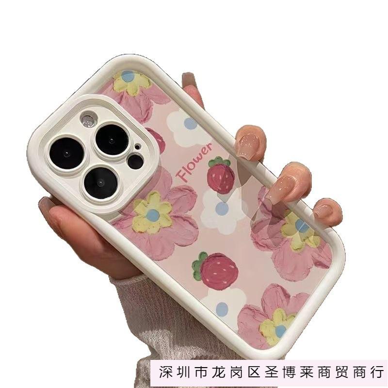Ins ветер цветок клубники подходит для чехла для мобильного телефона Apple 17promax iPhone16/15/14 силиконовый 13 мягкий чехол 8