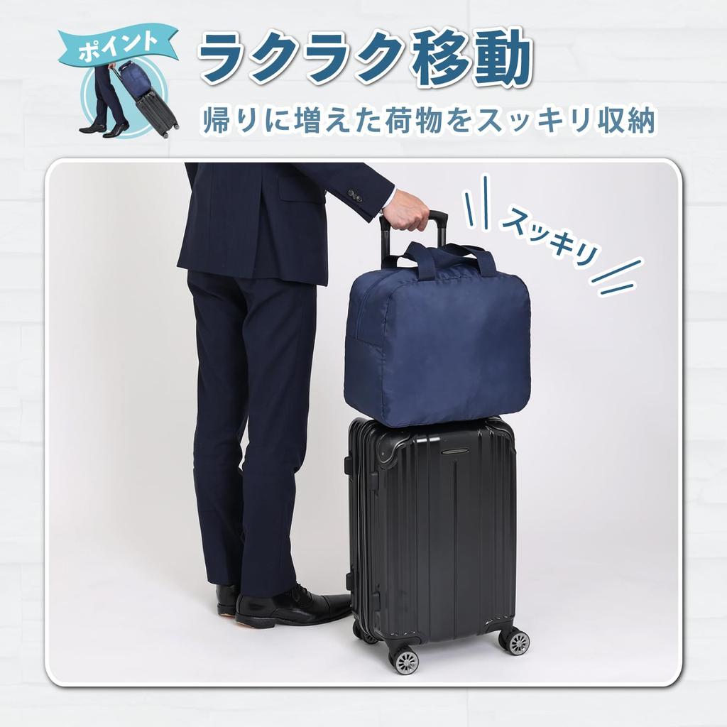 Astro 20 л Сумка-тоут Boston с ручками для переноски Складывается Эко Сумка для хранения Ручная кладь, Темно-синий, вместимость, Водоотталкивающая отделка, Чемодан, Кейс, Отверстие, Сумка,