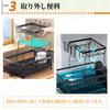 Wataku Yuhin Dish 2 Dish Plate Chopstick Automatic Large Dish Dish Kitchen Easy To Space Saving Drainer, Tiers, Rust-Proof, Drying, Stand, Storage,