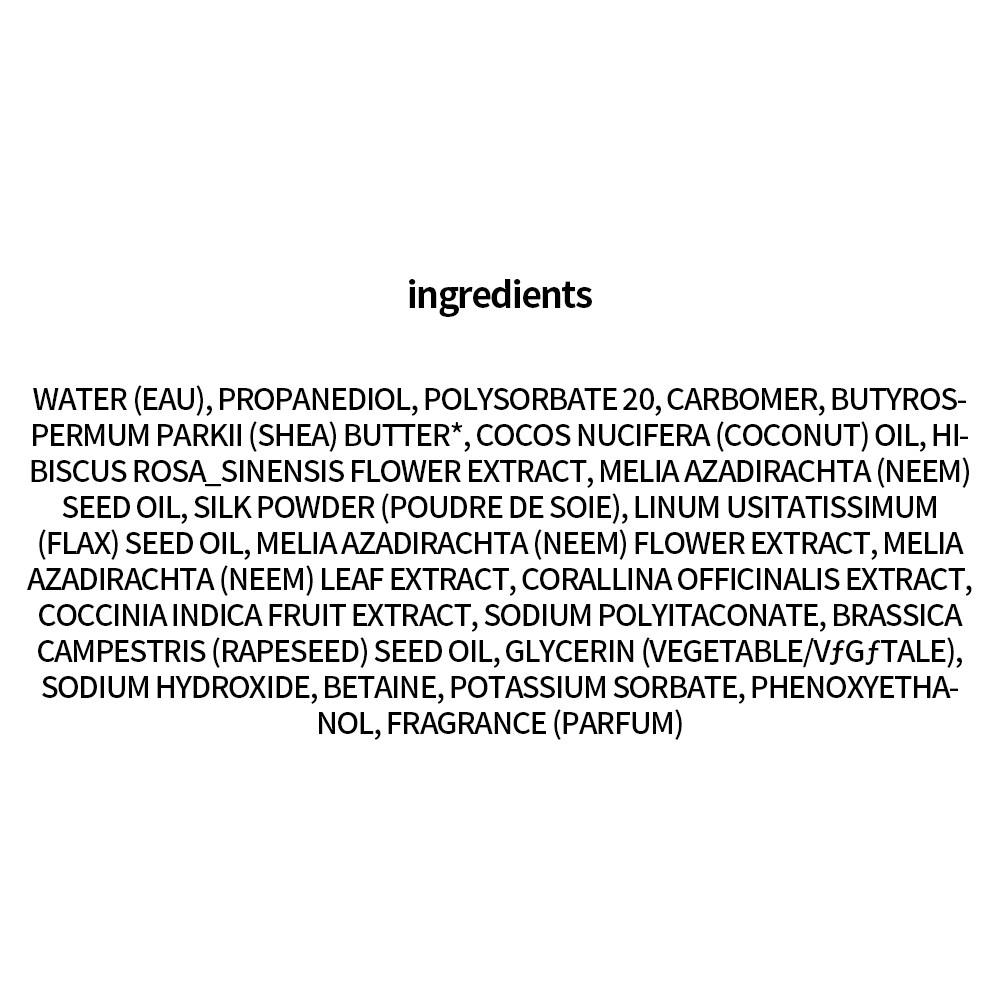 Гель для укладки волос Shea Moisture Coconut & Hibiscus + Flaxseed Defining, 1 упаковка, 425,2 г