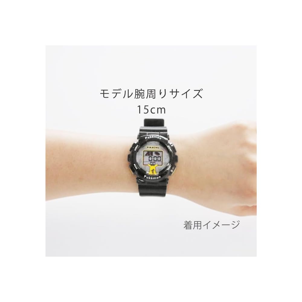 Sun Flame J-AXIS Digital Watch with EL Backlight, Calendar, Stopwatch for Kids Unisex Blue