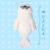 Shinada Global Mochi Series Mochi Seal White L 22x22x30cm Stuffed Toy Seal Animal MOAZ-0350W