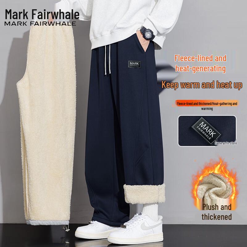 Mark Fairwhale Men's Winter Sherpa-Lined Casual Pants