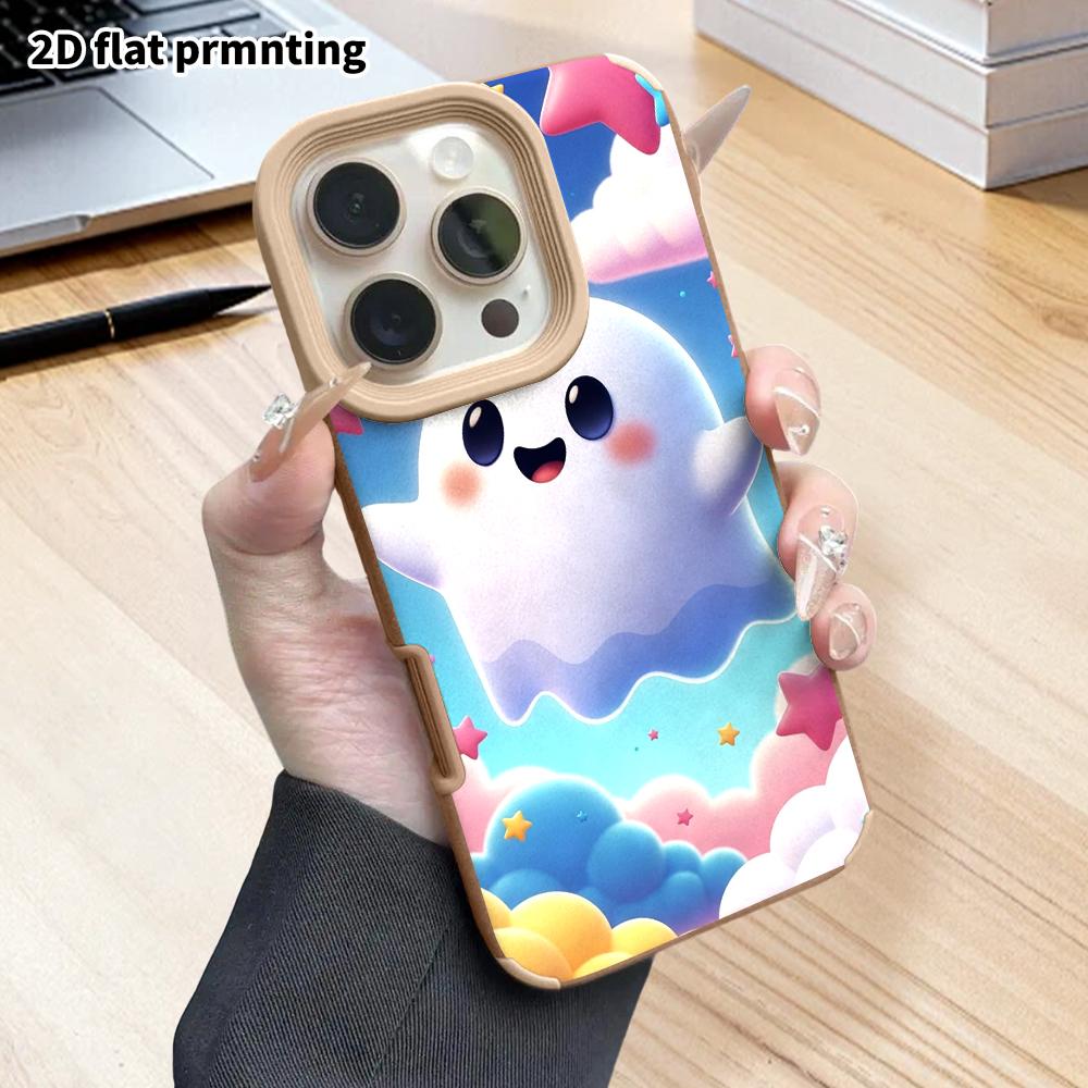 Phone Case: 2D flat lambskin suitable for iPhone 18, 17, 16, 15, 14, 13 Pro protective cases, rainbow clouds, Christmas and Halloween gifts
