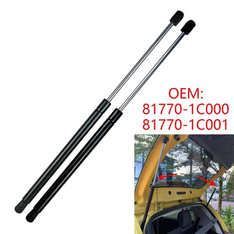 Metal Gas Strut Supports Rear Hatches Gas Spring Metal Tailgate Support Rod 81770-1C000 81770-1C001 for Automotives 