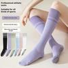 1 пара женских спортивных чулок, эластичные гольфы для велоспорта, противоскользящие, с силиконовой поддержкой свода стопы, контрастного цвета, для занятий йогой, пилатесом, танцами