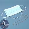 Eyeglasses Strap Anti-lost Sunglasses Lanyards Face Mask Chains Reading Glasses Cords Glasses Chain