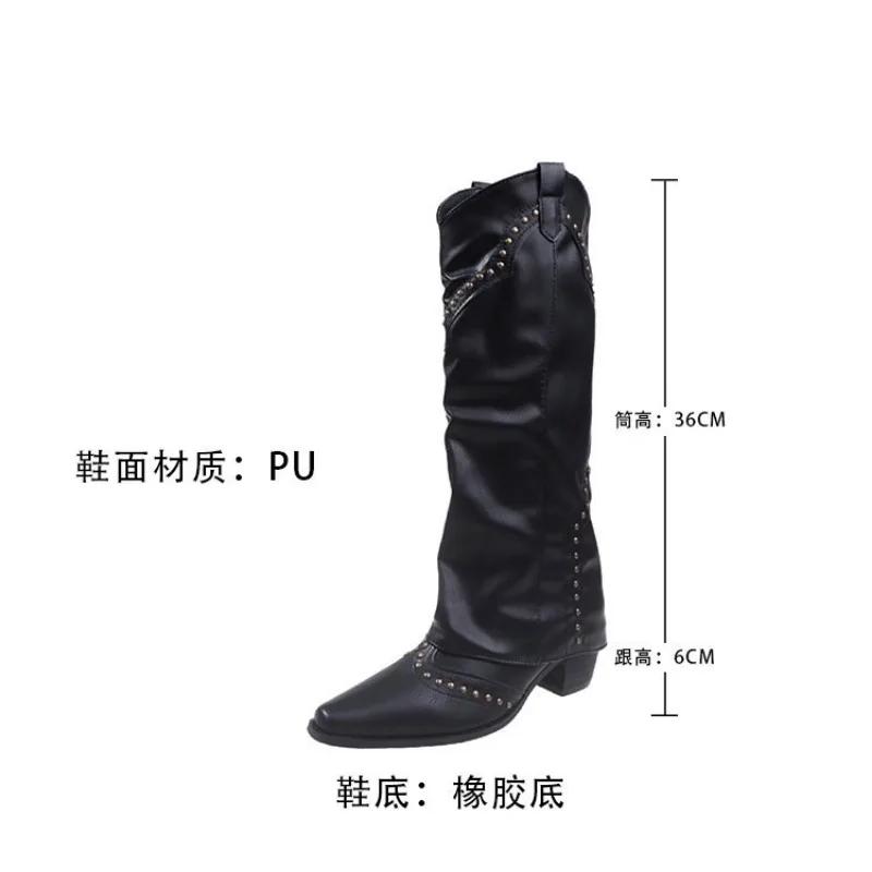 Модные ботинки с заклепками для женщин, ботфорты, модные ботильоны-рыцари с длинным голенищем сзади, женская обувь на толстой подошве, весенне-осенняя трендовая обувь