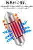 Светодиодная лампа салона T10 31 мм, Белая, T10 x 31 мм LED, Встроенный канселлер, 3014