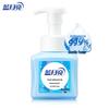 Blue Moon Amber Cedar Foaming Antibacterial Hand Wash