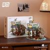 New Building Blocks Pier Bar Assembly Forest Wooden House Building Blocks Street View Ornament Children'S Puzzle Toy Gift