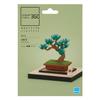 Kawada Paper Nano 360 Bonsai Pine x 12 x 17 см 12 лет и старше Набор для творчества из бумаги Набор для миниатюры Interior PS-13 0,7 PS-13