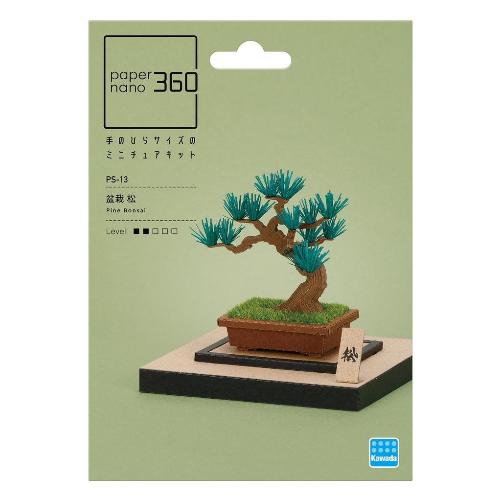 Kawada Paper Nano 360 Bonsai Pine x 12 x 17 см 12 лет и старше Набор для творчества из бумаги Набор для миниатюры Interior PS-13 0,7 PS-13