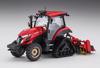 Серия Строительной Техники Hasegawa Трактор Yanmar YT5113A Роботрактор Дельта Гусеничный Роторная Версия Пластиковая Модель 66112