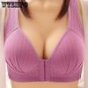 Бюстгальтер с пряжкой спереди, большой размер, тонкий бюстгальтер без стали, Непровисающее нижнее белье, нижнее белье с боковой грудью