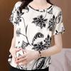 Женская футболка с принтом, свободная рубашка с круглым вырезом и короткими рукавами, женский тонкий пуловер, рубашка с верхом и низом, летняя новая мода, повседневная повседневная одежда