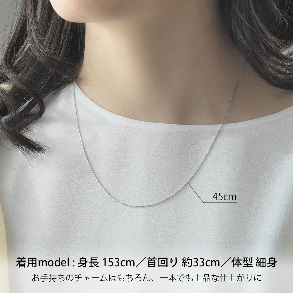 Длина венецианской цепной коробки Exedia Platinum 850 cut регулируется до PNSBX E45 с помощью свободного регулятора [Exedia] (Pt850) 16-гранное ожерелье, цепочка, 45см,