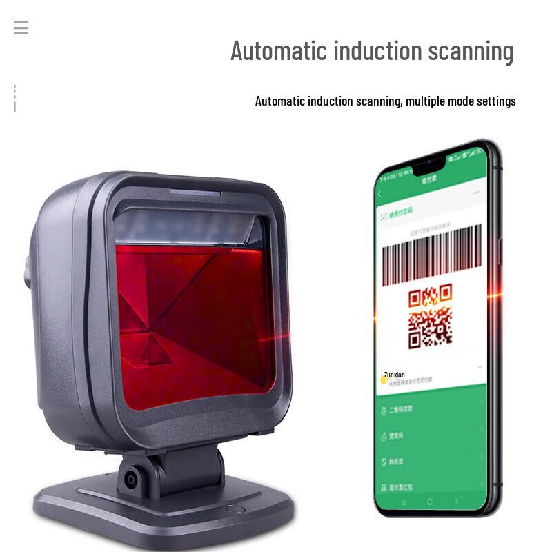 Настольный 1D/2D сканер штрих-кодов MINDEO MP8300