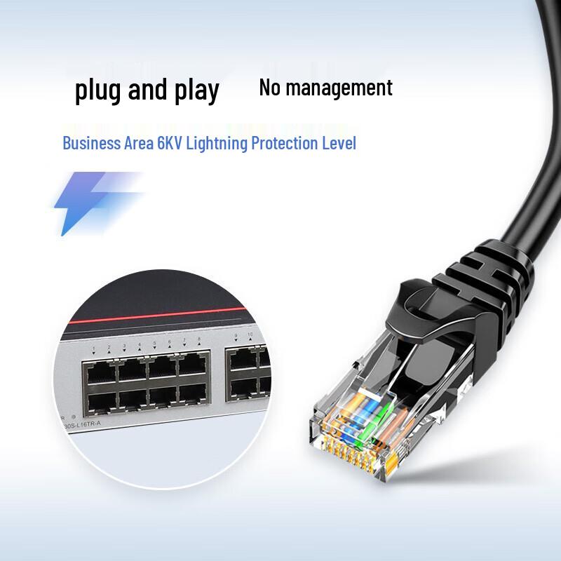 Huawei Smart Selection S1730S-L16TR-A 16-Port Gigabit Unmanaged Switch